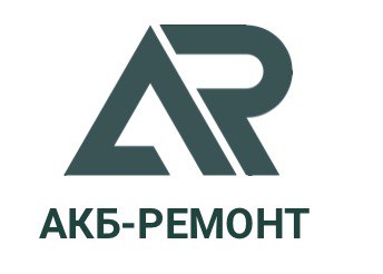 Логотип компании ООО Аккумуляторные вторресурсы